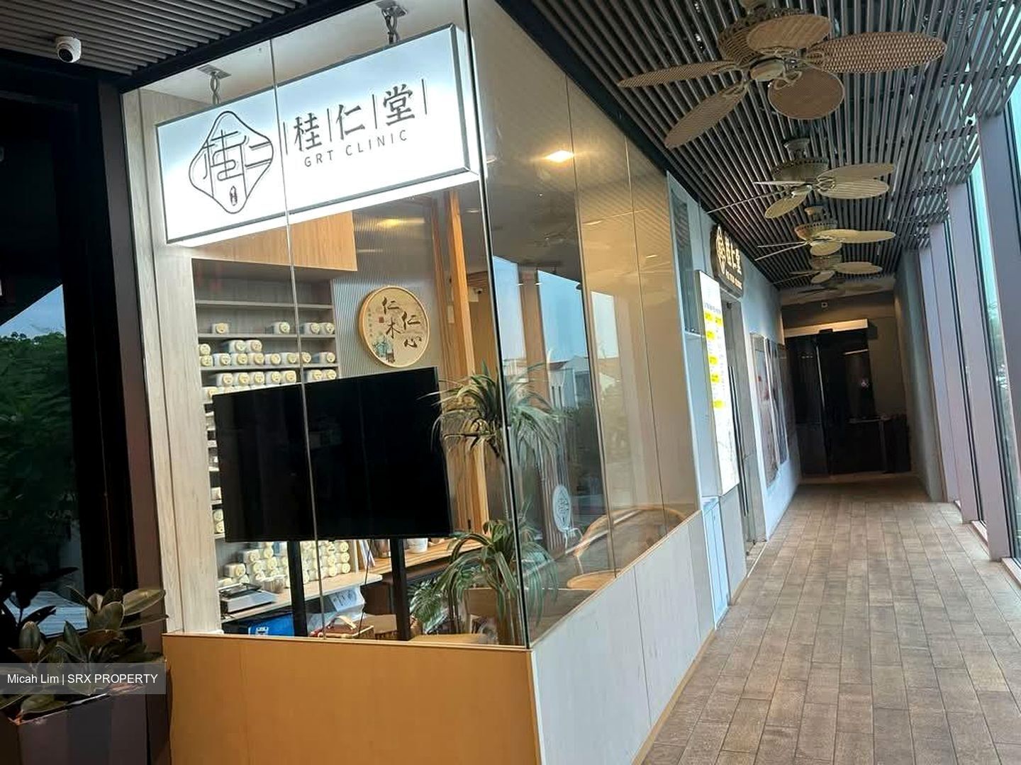 Serangoon Garden Village (D19), Retail #570960601